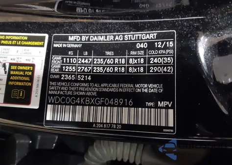 2016 Mercedes-Benz Glc 300 4Matic из США, поврежденный, VIN WDC0G4KBXGF048916